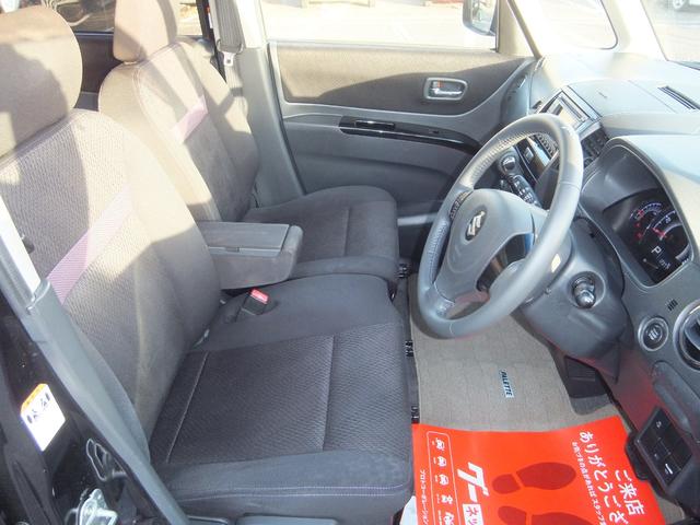 パレットSW リミテッド パワースライドドア プッシュスタート バックカメラ CD HID スマートキー フルエアロ ウインカードアミラー タイミングチェーン 室内清掃済み(8枚目)