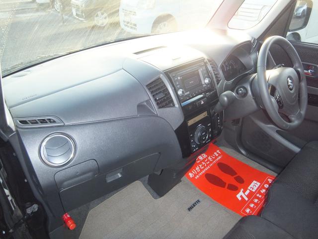 パレットSW リミテッド パワースライドドア プッシュスタート バックカメラ CD HID スマートキー フルエアロ ウインカードアミラー タイミングチェーン 室内清掃済み(10枚目)