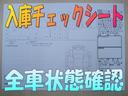 Ｅ　タイミングチェーン　スマートキー　キーレス　オートエアコン　Ｗエアバッグ　ＡＢＳ　室内清掃済み　４速オートマ　ＣＤデッキ（9枚目）