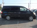 TOYOTA ALPHARD V