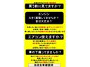 Ｘ　パワースライドドア　スマートキー　ＣＤ／ＭＤ　ＥＴＣ　プッシュスタート　タイミングチェーン　室内清掃済み(3枚目)