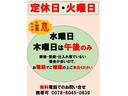 XS パワースライドドア HID プッシュスタート スマートキー ナビ CD DVD ラジオ バックカメラフルエアロ タイミングチェーン 室内清掃済み(36枚目)