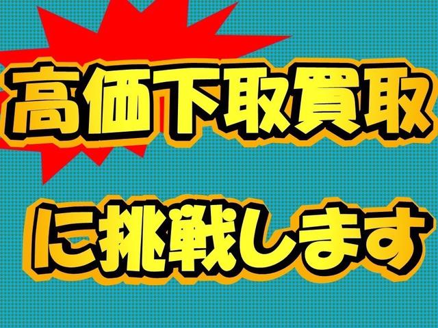 日産 フィガロ