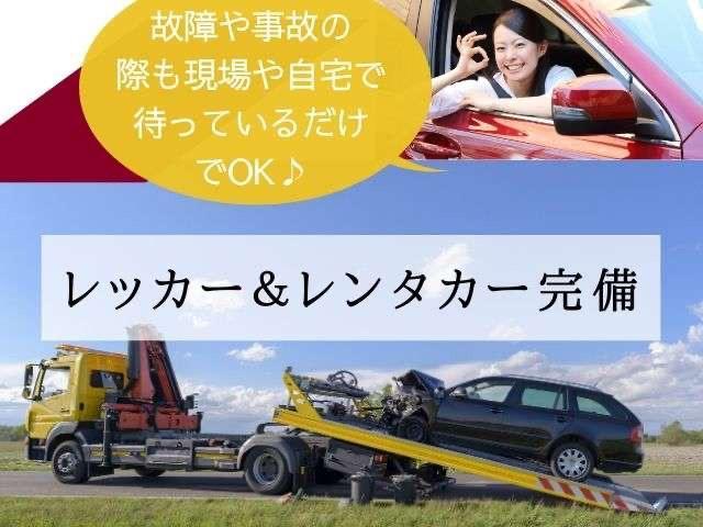 日産 フィガロ