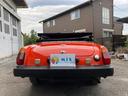 MG MIDGET