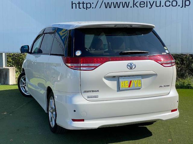 2.4アエラス Gエディション CVT 純正HDDナビ 地デジ DVD再生可 フリップダウンモニター コーナーセンサー バックカメラ ETC ウォークスルー7人乗りオットマンシート HIDヘッドライト スマートキー プッシュスタート(8枚目)