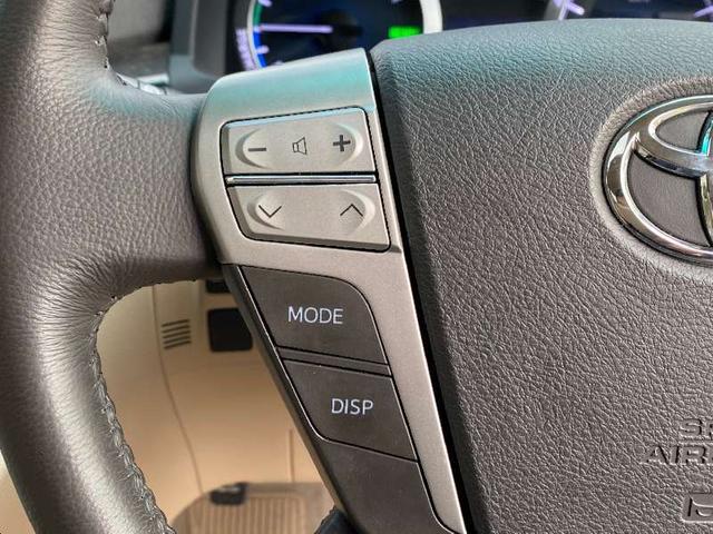 X ツインサンルーフ 8インチ純正HDDナビ バックカメラ Bluetooth フルセグ CD DVD 両側電動スライド ETC コーナーセンサー クルコン HIDヘッドランプ フォグ 1オーナー 保証書(22枚目)