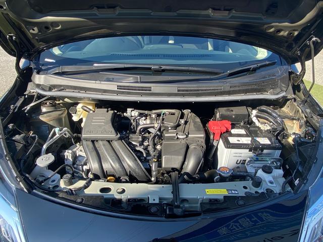 X フル装備 CVT CD ラジオ ミュージックプレイヤー接続可 ETC 横滑防止 ミラーウィンカー スマートキー ブレーキサポート 車線逸脱警告 アイドリングストップ 1オーナー 記録簿 保証書 取説(37枚目)