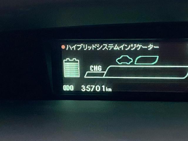 Sツーリングセレクション・G’s 純正SDナビ BLUETOOTHオーディオ フルセグTV バックカメラ CD・DVD再生 ETC 盗難防止装置 純正18インチアルミ HIDヘッドライト スマートキー スペアキー 保証書有り(34枚目)