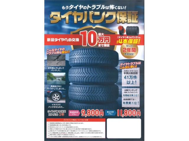 ハイブリッド・モデューロX ホンダセンシング 特別仕様車・1オーナー・衝突軽減ブレーキ・レーダークルコン・ドラレコ・純正9型ナビ・フルセグTV・DVD・BTオーディオ・禁煙・ハーフレザー・両電動スライド・ETC・LED・フォグ・純正15AW(62枚目)