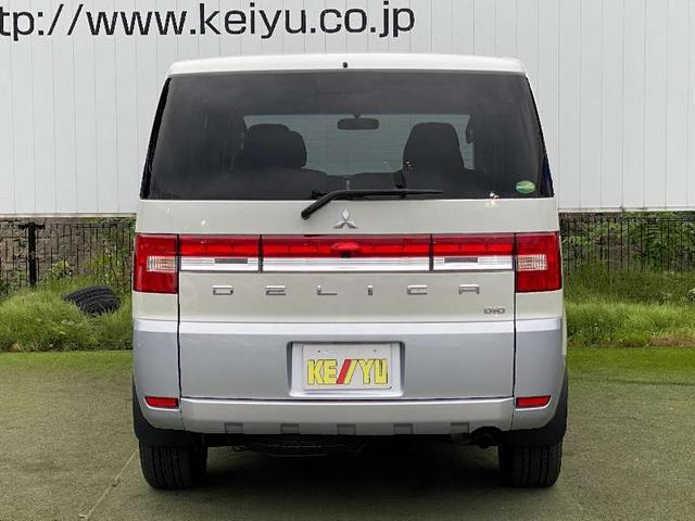 D プレミアム 4WD ディーゼルターボ シートヒーター 純正ナビ フルセグTV BLUETOOTH バック・フロント・サイドカメラ DVD 両側電動スライド パワーバックドア クルコン パドルシフト 保証書 記録簿(10枚目)