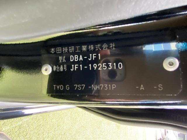 G SSブラックスタイルパッケージ フル装備 純正HDDナビ 地デジTV DVDCD BLUETOOTHオーディオ バックカメラビルトインETC ドライブレコーダー ABS車高調ブリッツ シートヒーター 両側電動スライドドア 記録簿(38枚目)