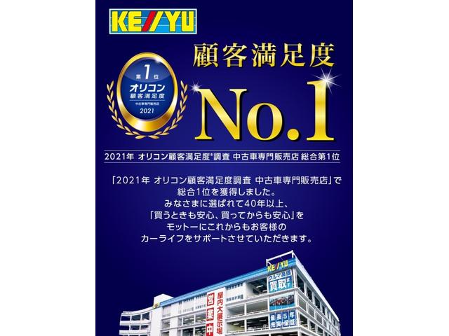 15X Vセレクション 純正SDナビ 12セグ ETC コーナーセンサー アイドリングストップ スマートキー 盗難防止装置 ヘッドライトレペライザー オートライト フォグランプ AUX接続可能 取扱説明書 保証書 記録簿(2枚目)
