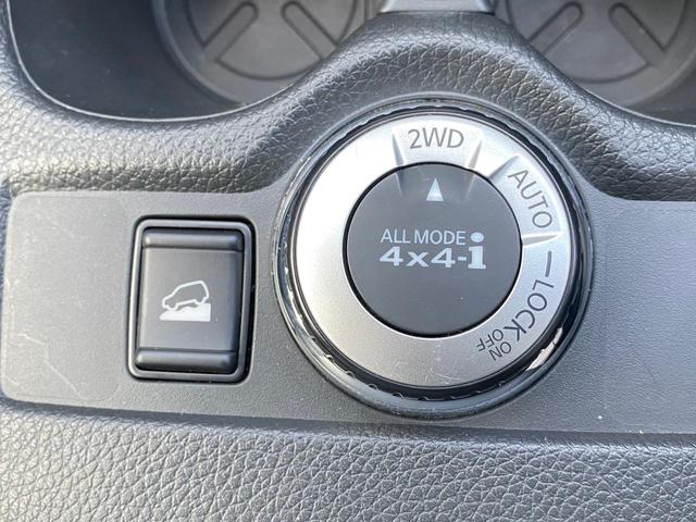 20Xi 後期 4WD プロパイロット 純正8インチナビ ドラレコ アラウンドビューモニター 後席モニター パワーバックドア ソナー フルセグTV BLUETOOTH ETC 衝突軽減ブレーキ レーダークルーズ(21枚目)