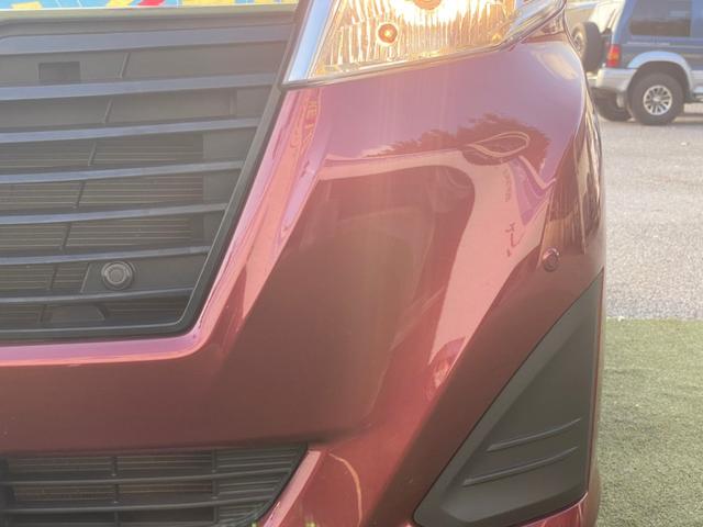 G 新品ナビ BLUETOOTH DVD再生 地デジ 両側電動スライドドア 衝突被害軽減装置(スマアシIII) 車線逸脱警告 スマートキー クロースコントロール コーナーセンサー スペアキー(22枚目)