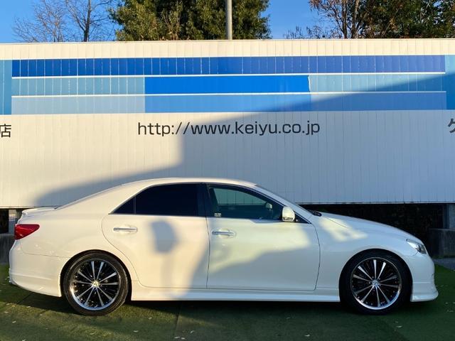 250G リラックスセレクション・ブラックリミテッド FUJITSUBOマフラー モデリスタエアロ ALPNE8インチナビ 地デジ BLUETOOTH バックカメラ キーフリー 電動シート HID 社外アルミ(BLACH PLEET) 記録簿8枚 保証書(8枚目)