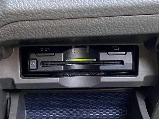 250G リラックスセレクション・ブラックリミテッド FUJITSUBOマフラー モデリスタエアロ ALPNE8インチナビ 地デジ BLUETOOTH バックカメラ キーフリー 電動シート HID 社外アルミ(BLACH PLEET) 記録簿8枚 保証書(23枚目)