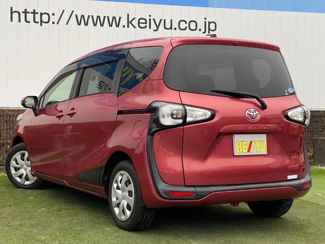 X 禁煙 7人乗り 電動スライドドア 純正7インチSDナビ バックカメラ ETC 1セグTV AUX BLUETOOTH セーフティセンス キーフリー フォグ 盗難防止 記録簿4枚 保証書(8枚目)
