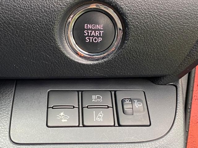 X 禁煙 7人乗り 電動スライドドア 純正7インチSDナビ バックカメラ ETC 1セグTV AUX BLUETOOTH セーフティセンス キーフリー フォグ 盗難防止 記録簿4枚 保証書(19枚目)