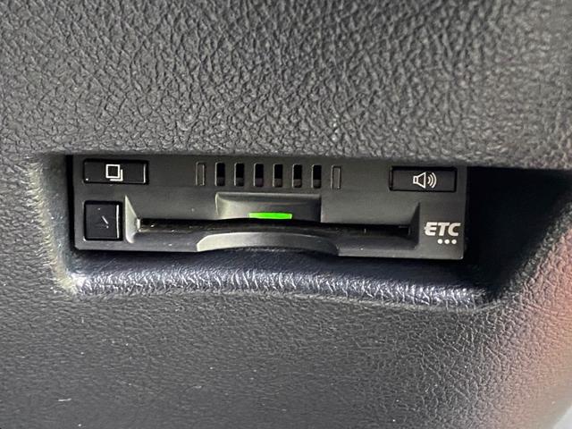 X 禁煙 7人乗り 電動スライドドア 純正7インチSDナビ バックカメラ ETC 1セグTV AUX BLUETOOTH セーフティセンス キーフリー フォグ 盗難防止 記録簿4枚 保証書(20枚目)