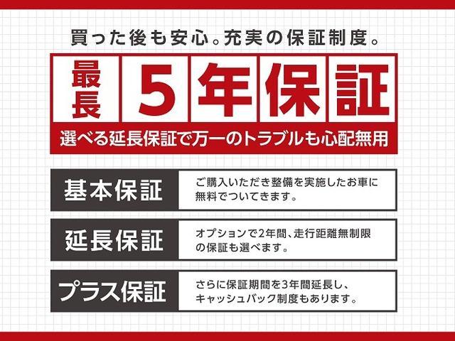 ハリアー プレミアム　禁煙　トヨタセーフティセンス　アルパイン１０インチナビ　レーダークルーズ　フルエアロ　電動リアゲート　２０２１年製タイヤ装着　ムーンルーフ　ハーフレザー　ＬＥＤ　フォグ　盗難防止　スペアキー（72枚目）