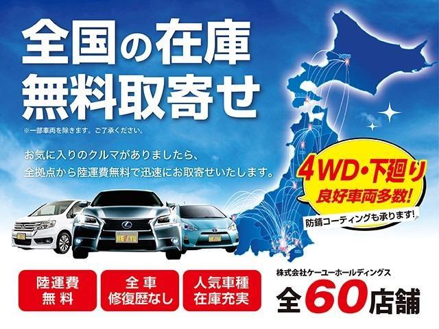 ８６ 　ＴＯＭ’ｓチタン４テールマフラー　Ｖｌａｎｄヘッド＆テールランプ　クスコタワーバー　ＢＬＩＴＺ　ＡＤＶＡＮＣＥ　ＰＯＷＥＲエアクリ　ＢＬＩＴＺ車高調（ＤＡＭＰＥＲ　ＺＺ－Ｒ）ＷＯＲＫ　ＺＲ１０アルミ（40枚目）