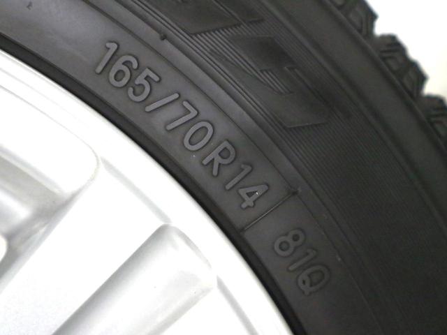 マーチ ニスモ　Ｓ　５速Ｍ／Ｔ　禁煙　マーチＮＩＳＭＯ　Ｓ用　カーボンサクションキット　オーテックマフラー　スタッドレス車載　ＥＴＣ　フォグランプ　スマートキー　プッシュスタート　Ｗエアバッグ　ＡＵＸ　キーフリー（34枚目）