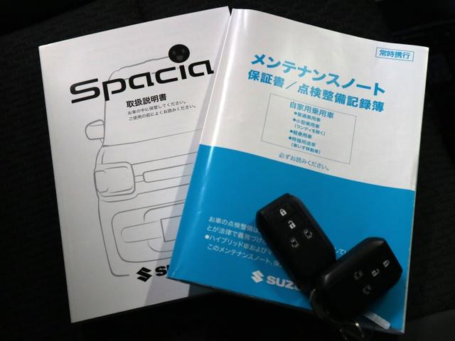 スズキ スペーシアカスタム