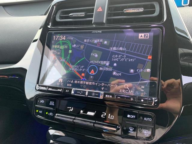 プリウス Ａツーリングセレクション　ＷＯＲＫアルミ（バックレーベルジースト）　ＩＤＥＡＬ車高調（ＴＲＵＥＶＡ）　ＡＬＰＩＮＥ９インチナビ（Ｘ９５　ＢＩＧＸ）　デジタルインナーミラードラレコ　バックカメラ　ＢＬＵＥＴＯＯＴＨ（25枚目）