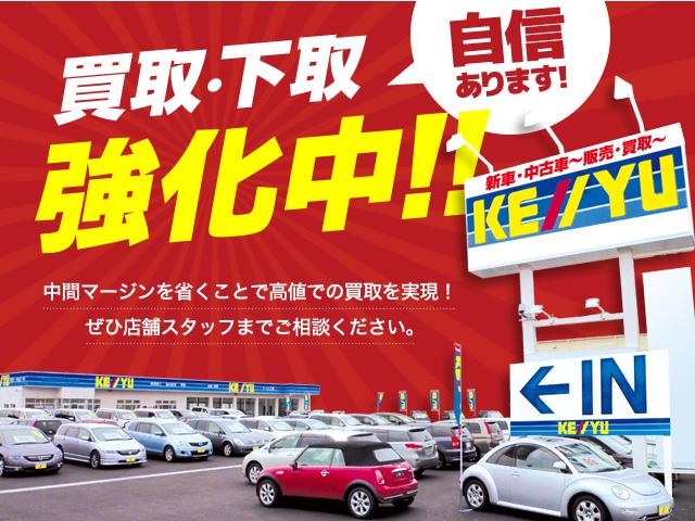 プリウス Ｅ　法人ワンオーナー　トヨタセーフティセンス　新品ナビ取付　バックカメラ　車線逸脱警告　アダプティブクルーズコントロール　ＥＴＣ　ＢＬＵＥＴＯＯＴＨ　ＬＥＤヘッドライト　盗難防止　スペアキー　保証書（55枚目）