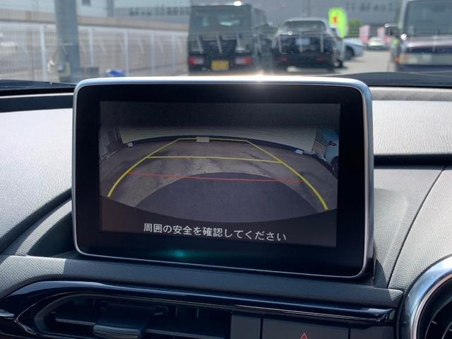 ロードスターＲＦ ＶＳ　禁煙　アドバンストスマートシティブレーキ　茶革レザーシート　シートヒーター　車線逸脱警告　純正ナビ　バックカメラ　ＢＬＵＥＴＯＯＴＨ　ミュージックプレイヤー接続可能　純正１７インチアルミ　保証書（13枚目）