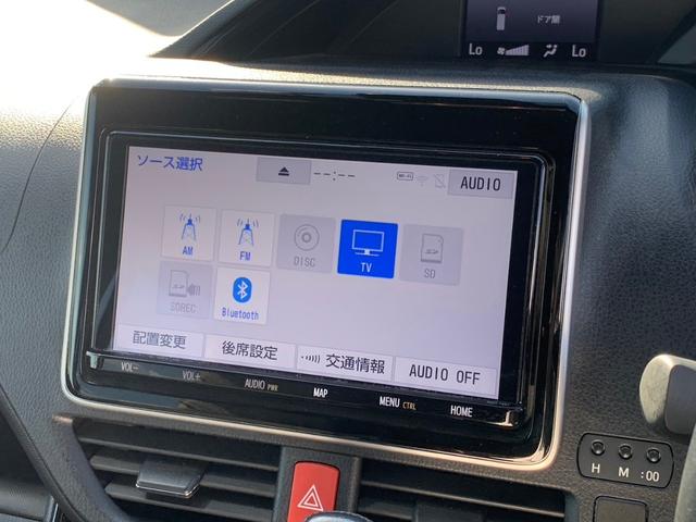 ノア Ｓｉ　ダブルバイビーＩＩ　禁煙　トヨタセーフティセンス　純正９インチナビ　１２．１インチ後席モニター　ＢＬＵＥＴＯＯＴＨ　バックカメラ　ＥＴＣ　コーナーセンサー　車線逸脱警告　クルーズコントロール　両側電動スライド　保証書（13枚目）