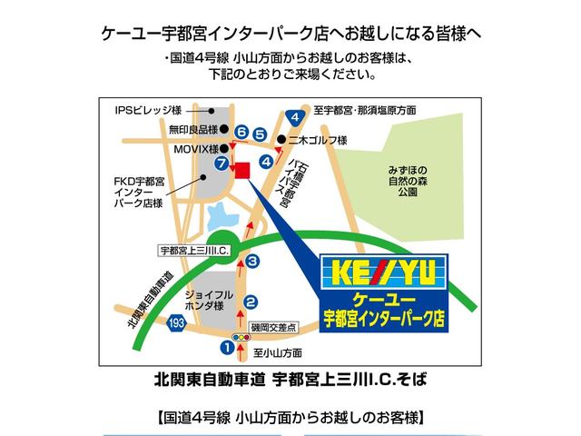 クラウンハイブリッド アスリートＧ　禁煙／プリクラッシュセーフティ／メーカーナビ／地デジ／全方位モニター／ＢＬＵＥＴＯＯＴＨ／ＥＴＣ／２０２１年製タイヤ／パワーシート／黒革シート／ＬＥＤ／フォグ／盗難防止／ソナー／純正ドラレコ（55枚目）