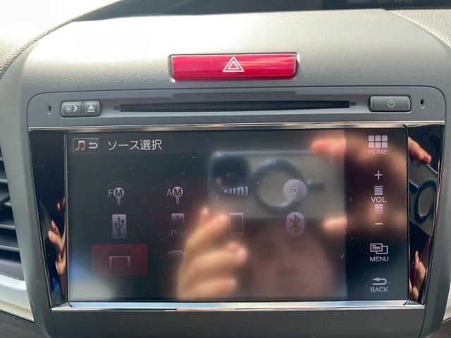ジェイド ハイブリッドＸ　禁煙／ホンダセンシング／純正インターナビ／ＢＬＵＥＴＯＯＴＨオーディオ／デジタルインナーミラー／アダプティブクルーズコントロール／ＬＥＤヘッドライト／車線逸脱警告／純正アルミ（23枚目）