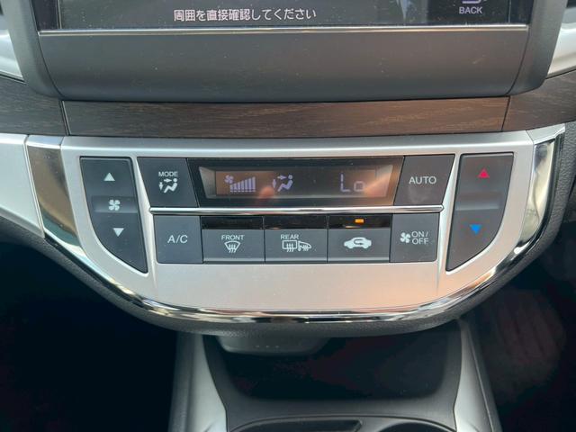 ジェイド ハイブリッドＸ　禁煙／ホンダセンシング／純正インターナビ／ＢＬＵＥＴＯＯＴＨオーディオ／デジタルインナーミラー／アダプティブクルーズコントロール／ＬＥＤヘッドライト／車線逸脱警告／純正アルミ（28枚目）