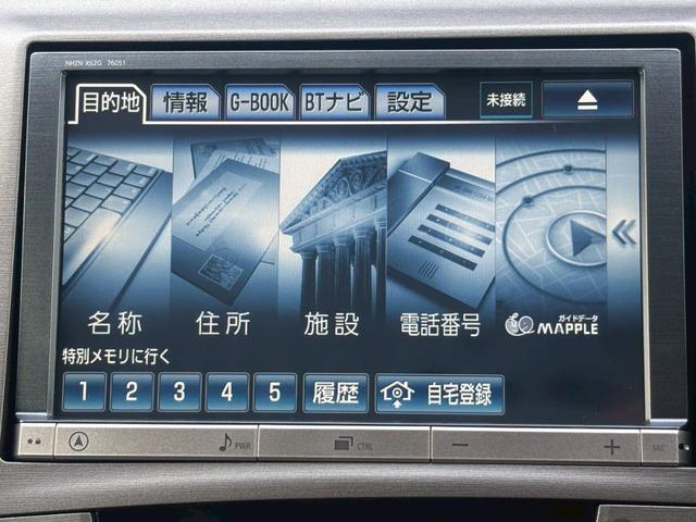 プリウス Ｓ　禁煙／８インチナビ／ＣＤ／ＤＶＤ／ＢＬＵＥＴＯＯＴＨ／バックカメラ／ＥＴＣ／ＴＯＭＳマフラー／クルコン／キーフリー／ＬＥＤ／フォグ／スペアキー／ウッドコンビステア／キーフリー／（22枚目）