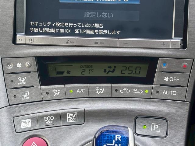 プリウス Ｓ　禁煙／８インチナビ／ＣＤ／ＤＶＤ／ＢＬＵＥＴＯＯＴＨ／バックカメラ／ＥＴＣ／ＴＯＭＳマフラー／クルコン／キーフリー／ＬＥＤ／フォグ／スペアキー／ウッドコンビステア／キーフリー／（26枚目）