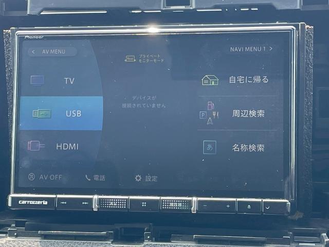 エスクァイア ハイブリッドＧｉ　禁煙／トヨタセーフティセンス／純正メモリーナビ／１１．４インチ後席モニター／ＥＴＣ／バックカメラ／クルコン／シートヒーター／黒革シート／ＬＥＤライト／フォグ／スペアキー／置くだけ充電／記録簿２枚（25枚目）
