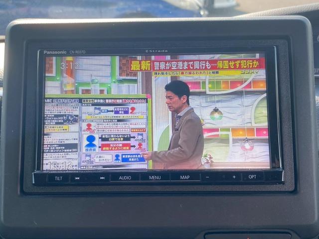 Ｎ－ＢＯＸカスタム Ｌターボ　禁煙／ホンダセンシング／ターボ／両側電動スライドドア／純正ナビ／フルセグＴＶ／バックカメラ／ＢＬＵＥＴＯＯＴＨ／ＥＴＣ／ソナー／キーフリー／シートヒーター／ハーフレザー／ＬＥＤ／フォグ／パドルシフト（21枚目）
