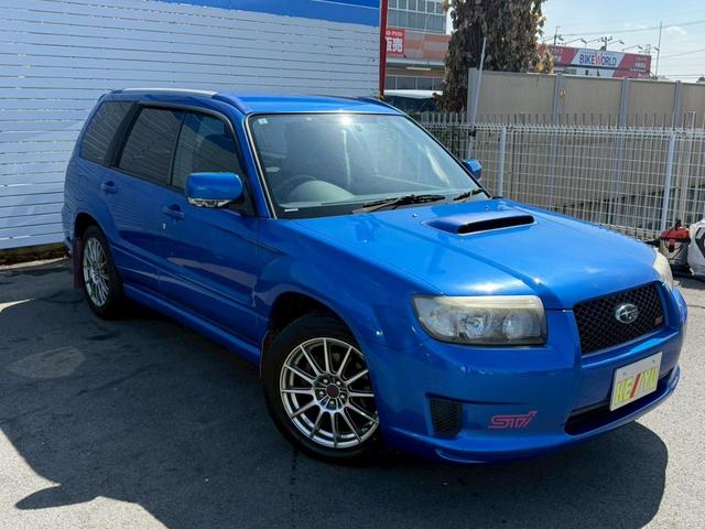 フォレスター クロススポーツＳエディション／弊社下取直販／ローダウン／　禁煙車／フルタイム４ＷＤ／水平対向４気筒ターボ／ＳＴＩ１７インチアルミ／２０２２年製タイヤ／Ｒスポイラー／キーレス／ＣＤ／ＬＥＤライト／スペアキー／電動格納ミラー／バケットシート（7枚目）