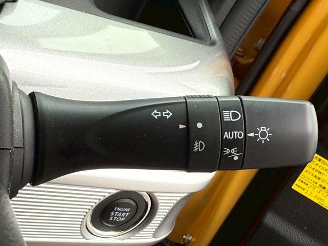 スペーシアギア ハイブリッドXZ 禁煙車 SDナビ 両側電動スライド 衝突軽減装置 車線逸脱警報 Bluetoothオーディオ 1セグTV CD シートヒーター LEDヘッドライト&フォグ コーナーセンサー ルーフレール 追従クルコン(27枚目)