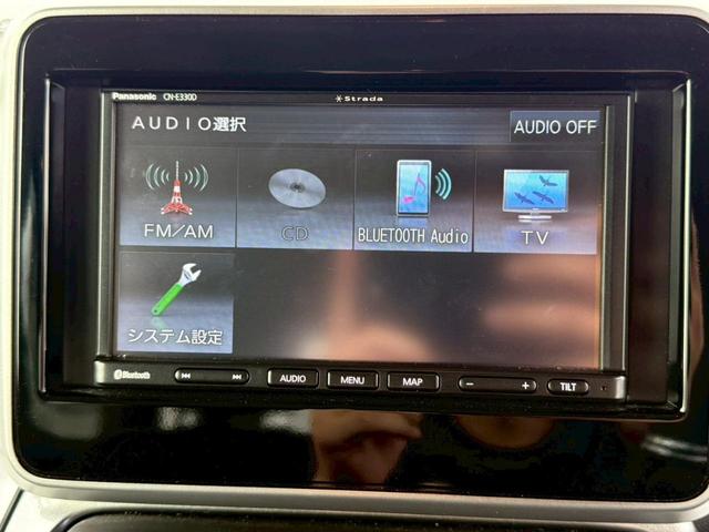 スペーシアギア ハイブリッドXZ 禁煙車 SDナビ 両側電動スライド 衝突軽減装置 車線逸脱警報 Bluetoothオーディオ 1セグTV CD シートヒーター LEDヘッドライト&フォグ コーナーセンサー ルーフレール 追従クルコン(28枚目)