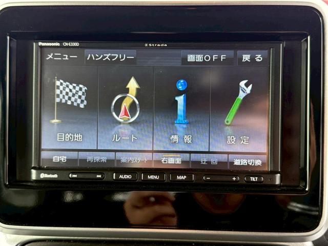 スペーシアギア ハイブリッドXZ 禁煙車 SDナビ 両側電動スライド 衝突軽減装置 車線逸脱警報 Bluetoothオーディオ 1セグTV CD シートヒーター LEDヘッドライト&フォグ コーナーセンサー ルーフレール 追従クルコン(29枚目)