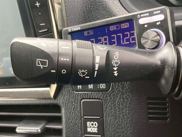 ヴォクシー ZS 禁煙/トヨタセーフティセンス/モデリスタエアロ/両側電動スライドドア/10インチナビ/11.4インチ後席モニター/バックカメラ/ETC/2022年製タイヤ/HID/TEIN車高調/黒革調シートカバー(16枚目)