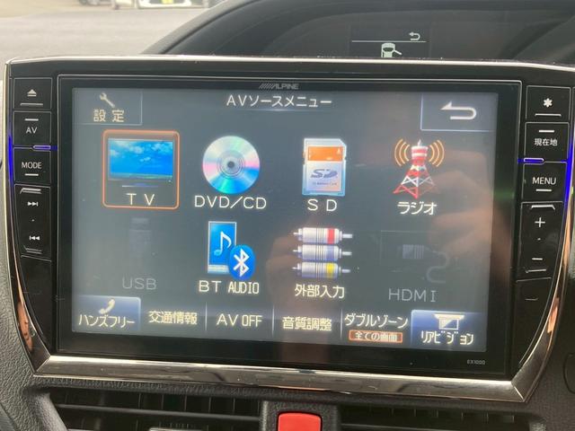 ヴォクシー ZS 禁煙/トヨタセーフティセンス/モデリスタエアロ/両側電動スライドドア/10インチナビ/11.4インチ後席モニター/バックカメラ/ETC/2022年製タイヤ/HID/TEIN車高調/黒革調シートカバー(19枚目)