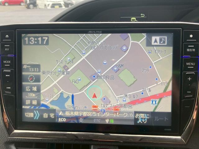 ヴォクシー ZS 禁煙/トヨタセーフティセンス/モデリスタエアロ/両側電動スライドドア/10インチナビ/11.4インチ後席モニター/バックカメラ/ETC/2022年製タイヤ/HID/TEIN車高調/黒革調シートカバー(21枚目)