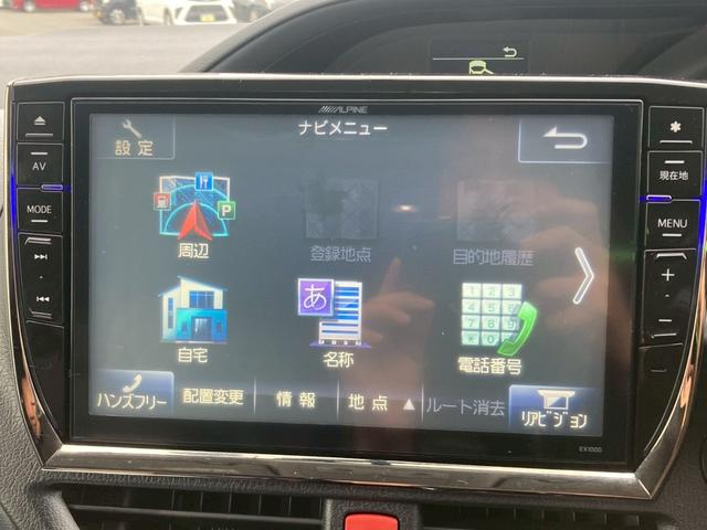 ヴォクシー ZS 禁煙/トヨタセーフティセンス/モデリスタエアロ/両側電動スライドドア/10インチナビ/11.4インチ後席モニター/バックカメラ/ETC/2022年製タイヤ/HID/TEIN車高調/黒革調シートカバー(22枚目)