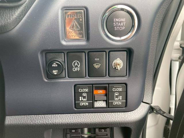 ヴォクシー ZS 禁煙/トヨタセーフティセンス/モデリスタエアロ/両側電動スライドドア/10インチナビ/11.4インチ後席モニター/バックカメラ/ETC/2022年製タイヤ/HID/TEIN車高調/黒革調シートカバー(26枚目)