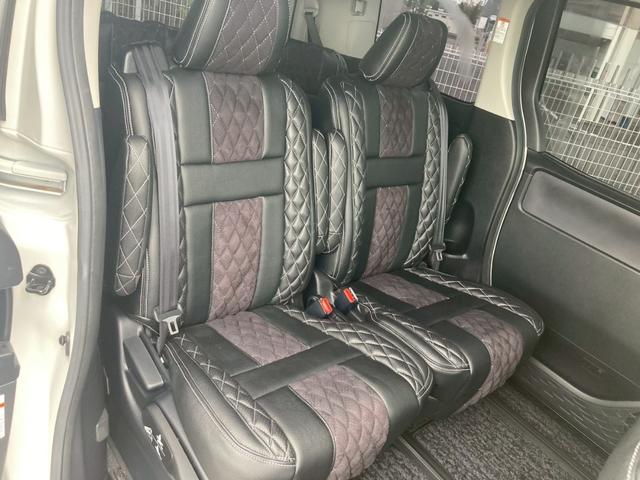 ヴォクシー ZS 禁煙/トヨタセーフティセンス/モデリスタエアロ/両側電動スライドドア/10インチナビ/11.4インチ後席モニター/バックカメラ/ETC/2022年製タイヤ/HID/TEIN車高調/黒革調シートカバー(31枚目)