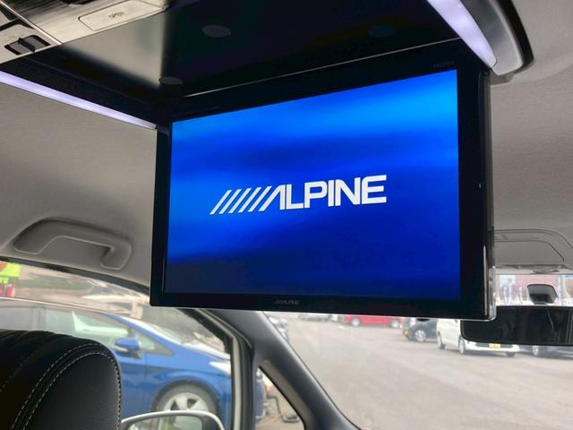 ヴォクシー ZS 禁煙/トヨタセーフティセンス/モデリスタエアロ/両側電動スライドドア/10インチナビ/11.4インチ後席モニター/バックカメラ/ETC/2022年製タイヤ/HID/TEIN車高調/黒革調シートカバー(33枚目)